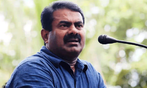 பேசாதவனை தூக்கி வைக்கிறார்கள், பேசுபவனை தூக்கி எறிகிறார்கள்: சீமான் பேச்சு