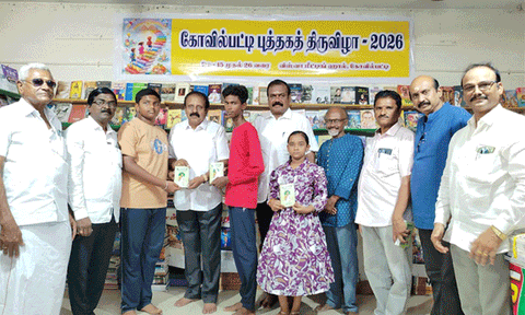 கோவில்பட்டி புத்தக திருவிழாவில் வாசகர்களுக்கு வாசிப்பு செம்மல் சான்றிதழ்