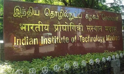 சென்னை ஐ.ஐ.டி.யில் இணைய வழி எம்.டெக்., முதுகலை பட்டயப் படிப்பு - விண்ணப்பங்கள் வரவேற்பு 