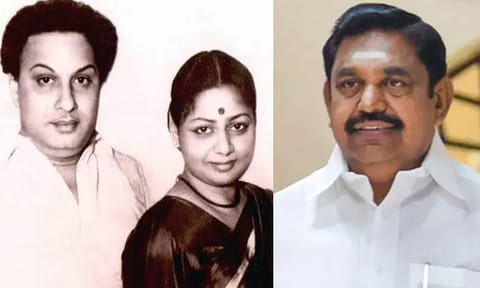 ஜானகி அம்மாள் நினைவு தினம்: எடப்பாடி பழனிசாமி புகழஞ்சலி