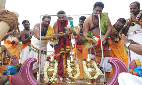 கும்பாபிஷேகம்