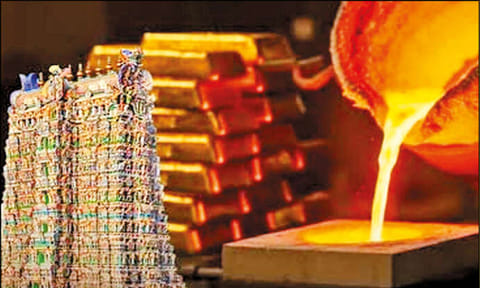 கோவில் நகைகளை பணமாக்கும் நடவடிக்கை எதுவும் இல்லை: மத்திய அரசு விளக்கம்