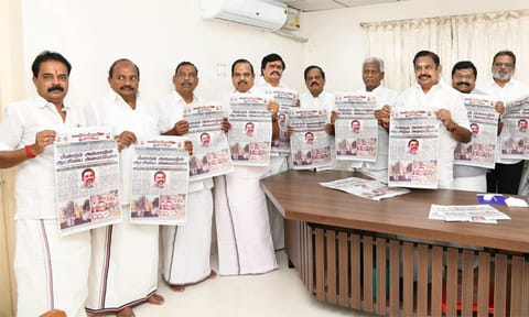 ‘போர்வாள்’ என்ற பெயரில் புதிய பத்திரிகை தொடங்கிய எடப்பாடி பழனிசாமி