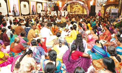 ஹரிநாம சங்கீர்த்தனம்