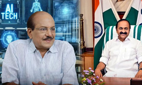 நாட்டில் முதல்முறையாக, கேரளாவில் ஏ.ஐ. தொழில்நுட்பத்திற்கு மந்திரி நியமனம்