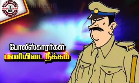 நெல்லை அரசு ஆஸ்பத்திரியில் இருந்து தப்பி ஓடிய கைதி சிக்கினார்: 2 போலீஸ் ஏட்டுகள் பணி இடைநீக்கம்