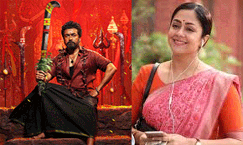 கருப்பு திரைப்பட வெற்றியால் வீடே கொண்டாட்டத்தில் இருக்கிறது: ஜோதிகா