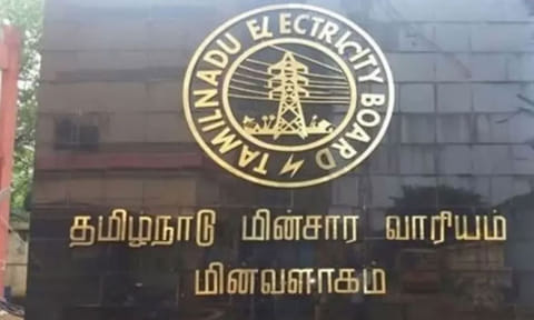 தமிழ்நாடு மின்வாரியத்தில் அதிரடி நடவடிக்கை.. 2 உயர் அதிகாரிகள் சஸ்பெண்ட்