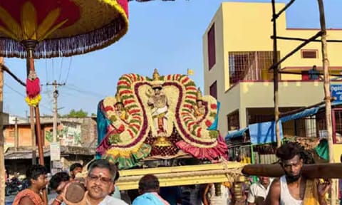 வாகன வீதியுலா