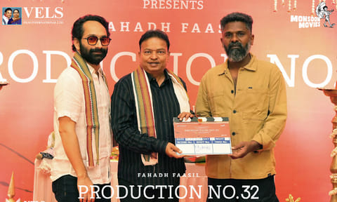 பிரேம்குமார் - பகத் பாசில் படப் பணிகள் தொடக்கம்