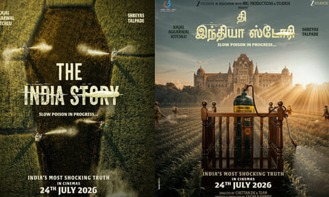 காஜல், ஸ்ரேயாஸ் நடிக்கும் “தி இந்தியா ஸ்டோரி” படத்தின் ரிலீஸ் தேதி அறிவிப்பு