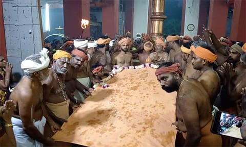 திருவிழா கொடியேற்றம்
