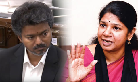 சிறுமி கொலை: அரசு மெத்தனமாக செயல்படாமல் விரைந்து நடவடிக்கை எடுக்க வேண்டும்- கனிமொழி எம்.பி.