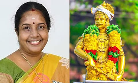 பெரும்பிடுகு முத்தரையரின் வீரத்தையும், புகழையும் நினைவு கூர்ந்து தலை வணங்குவோம் - வானதி சீனிவாசன்