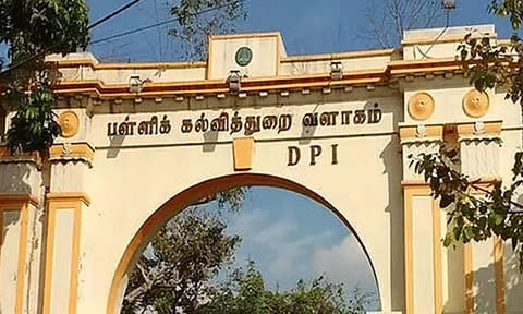 பள்ளிக்கல்வித்துறை சார்பில் ‘நீட்' தேர்வுக்கான குறுகிய கால பயிற்சி முகாம் - ஜூன் 20-ந்தேதி வரை நடக்கிறது
