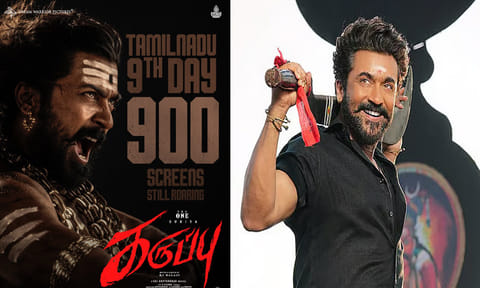 “கருப்பு” படத்தின் கதை உருவானது எப்படி? - இயக்குநர் ஆர்.ஜே. பாலாஜி விவரிப்பு