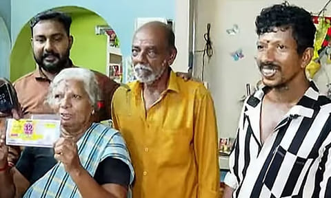 கேரள லாட்டரியில் அதிர்ஷ்டம்: விற்றவருக்கே ரூ.12 கோடி பரிசு