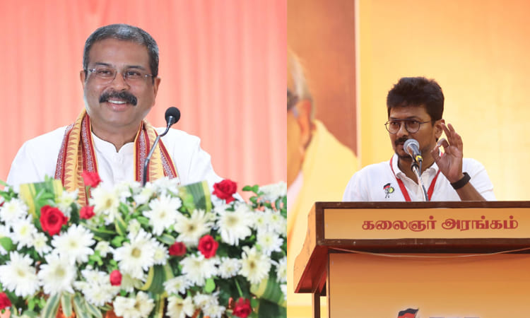 பாஜகவின் வெற்றிக்கு காங்கிரஸ்தான் காரணம் என கூறிய உதயநிதி ஸ்டாலின்... பதிலடி கொடுத்த மத்திய மந்திரி