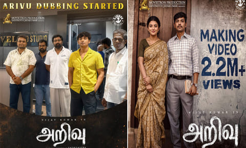 விஜயகுமார், கயல் ஆனந்தி நடிக்கும் “அறிவு” படத்தின் டப்பிங் பணிகள் துவக்கம்