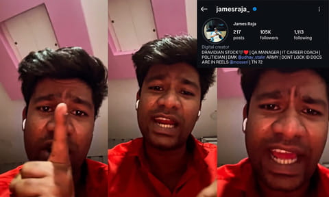 முதல்-அமைச்சர் விஜய் குறித்து ஆபாச பேச்சு: திமுக ஆதரவாளர் கைது