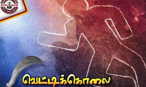 மதுரையில் சிறுவன் வெட்டிக்கொலை - அதிர்ச்சி சம்பவம்

