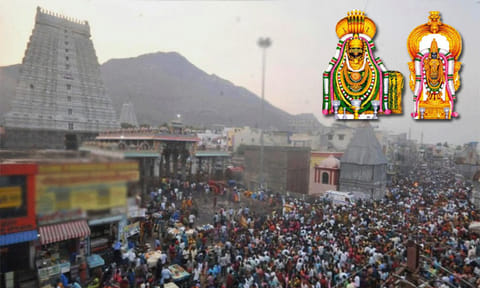 திருவண்ணாமலையில் வைகாசி மாத பவுர்ணமி கிரிவலம் செல்ல உகந்த நேரம் அறிவிப்பு