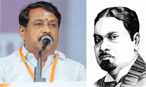 தியாகி செண்பகராமன் பிள்ளை