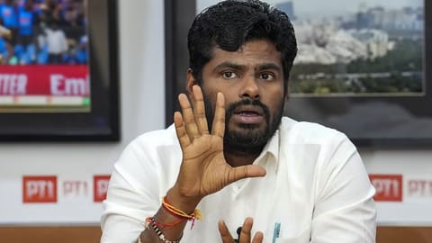 அண்ணாமலை