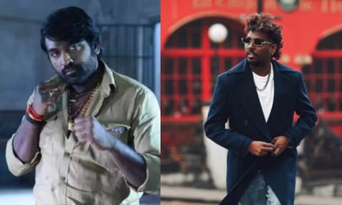 விஜய் சேதுபதி படத்தை தயாரிக்கும் அட்லீ - பிரியா அட்லீ 