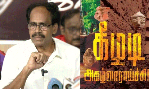 கம்யூனிஸ்ட் கட்சி மாநில செயலாளர் மு.வீரபாண்டியன்
