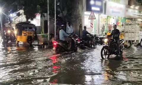 மழை
