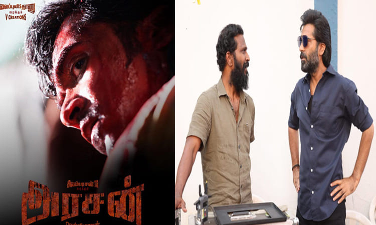 சிம்பு படப்பிடிப்புக்கு 1 மணி நேரத்திற்கு முன்பாகவே வந்துவிடுவார்  -  கலைப்புலி எஸ் தாணு 