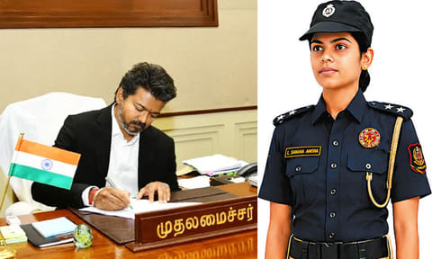 
சிங்கப்பெண் அதிரடிப்படை