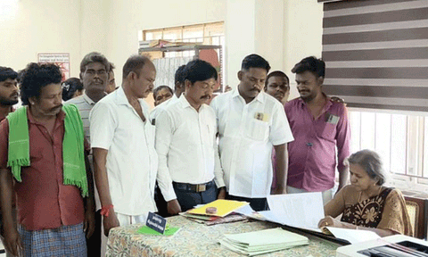 புகார் மனு