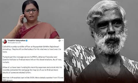 மூத்த நடிகர் சத்யேந்திரா மரணம் - உடலை வாங்க ஆள் இல்லாத அவலம்? - நடிகை வினோதினி கோரிக்கை