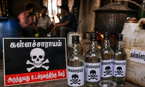 கள்ளச்சாராயம்