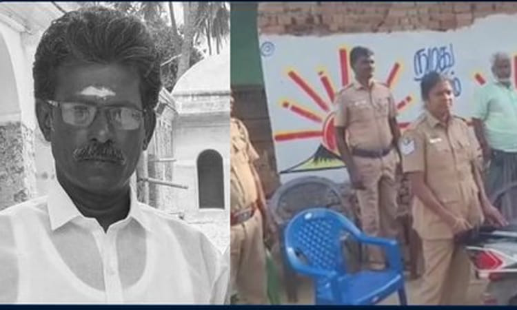 திருவாரூரில் செங்கல் சூளை மேஸ்திரி வெட்டிக்கொலை: 6 பேர் கொண்ட கும்பல் வெறிச்செயல்