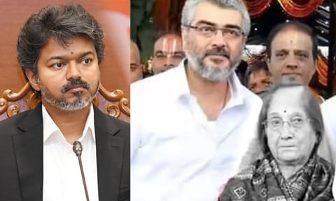 நடிகர் அஜித்தின் தாயார் மறைவு: முதல்-அமைச்சர் விஜய் இரங்கல்