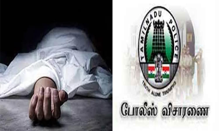 பனையூரில் ரத்த காயங்களுடன் ஆண் சடலம் மீட்பு: கொலையா? போலீஸ் விசாரணை