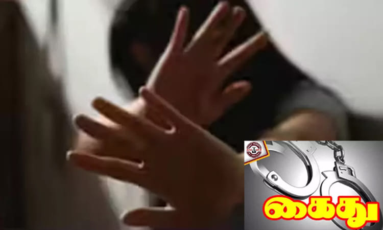 சென்னையில் மூதாட்டி கூட்டு பாலியல் பலாத்காரம்: தமிழக அரசுக்கு தேசிய மகளிர் ஆணையம் நோட்டீஸ்
