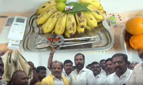 விழுப்புரம் அதிமுக அலுவலக சாவி எடப்பாடி தரப்பிடம் ஒப்படைப்பு 