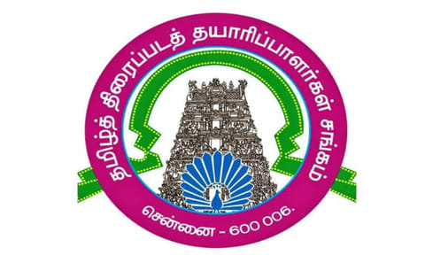 பெண் தயாரிப்பாளர் புகார்: திரைப்பட தயாரிப்பாளர் சங்க செயலாளர்கள் மீது வழக்கு பதிவு