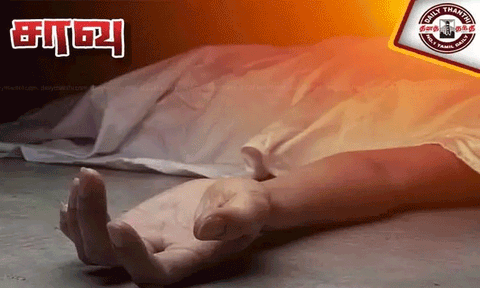 accused death