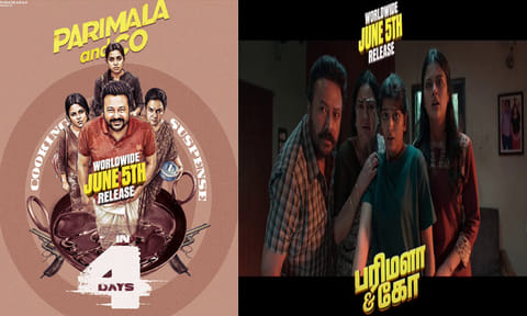 ஜெயராம், ஊர்வசி நடிக்கும் “பரிமளா & கோ” படத்தின் புரோமோ வீடியோ வெளியீடு