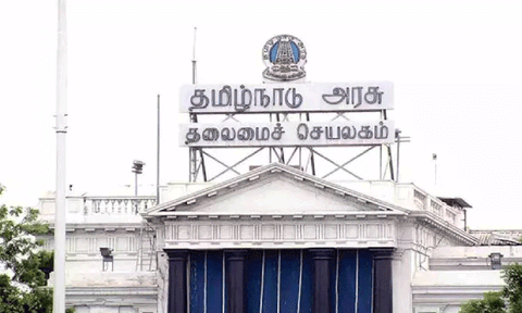 தமிழ்நாடு அரசு தலைமை செயலகம்