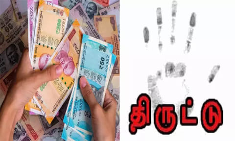திருவாரூரில் ஓடும் பஸ்சில் பெண்ணிடம் ரூ.2.68 லட்சம் திருட்டு