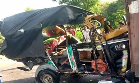 விபத்து