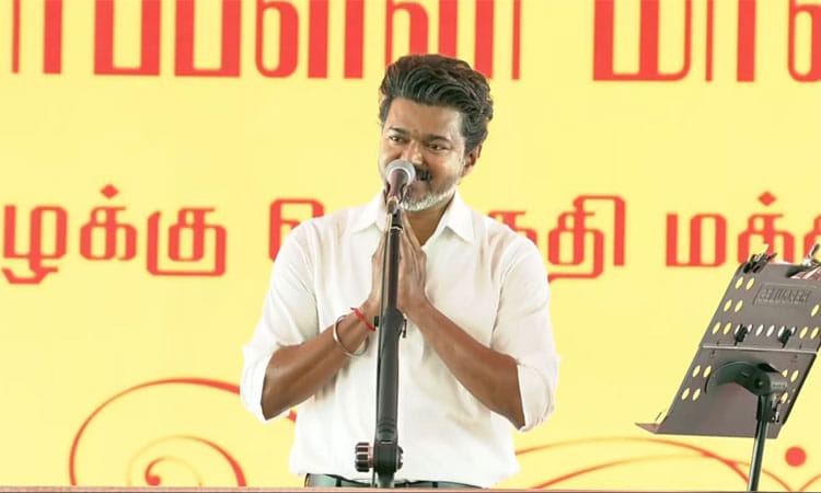 ஊழல் - லஞ்சம் இல்லாத ஆட்சியை கொடுப்பேன் - திருச்சியில் முதல்-அமைச்சர் ஜோசப் விஜய் பேச்சு