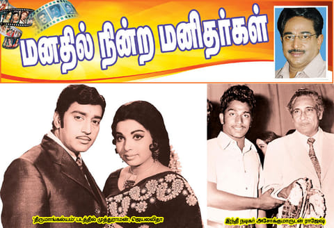 ஜெயலலிதாவை வாழ்த்திய இந்தி நடிகர்