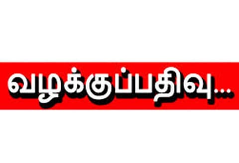 போலீஸ் நிலையத்தில் புகுந்து பெண் சப்-இன்ஸ்பெக்டருடன் தகராறு: நவநிர்மாண் சேனா எம்.எல்.ஏ. மீது வழக்குப்பதிவு
